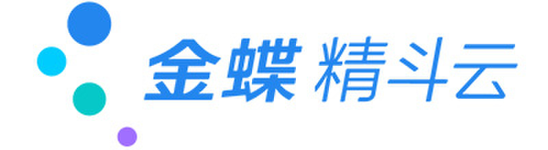 金蝶云星辰,金蝶云星辰官网,金蝶云南分公司